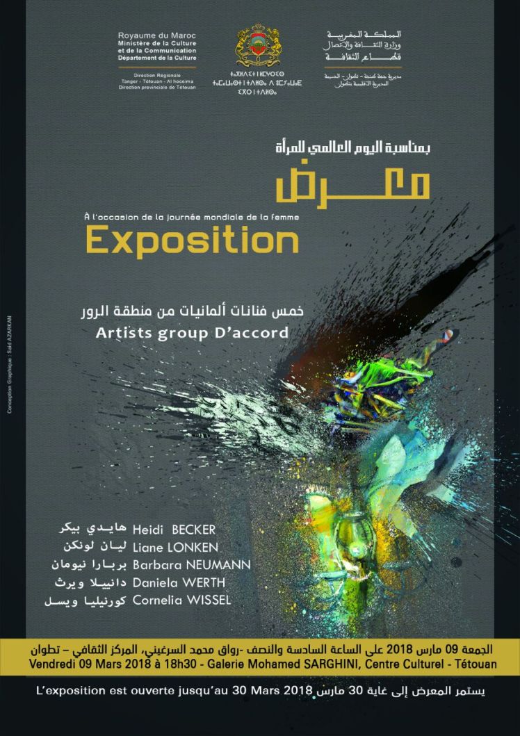 63ADD540-7EFA-4488-963E-D0BD19A0AA40